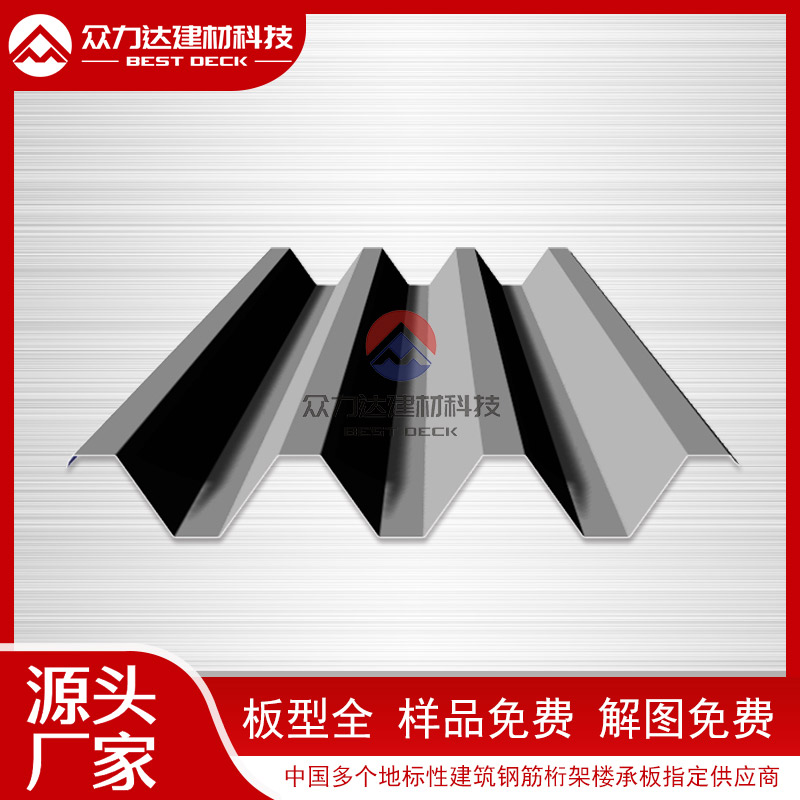 鍍鋅樓承板的耐久性是否經得起時間考驗？
